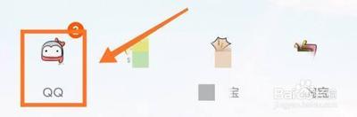 如何在QQ中一次性删除所有聊天窗口 最新版qq怎么一次性删除所有聊天记录