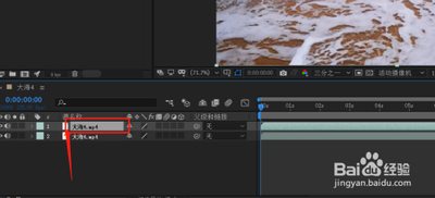 AE教程：时间重置、时间伸缩、冻结帧、时间反向