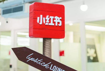 小红书字体大小怎么设置 四个步骤让字体大小更适合观感