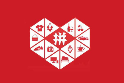 拼多多评价不显示怎么办 评价多久能显示 拼多多评价不显示怎么办 评价多久能显示
