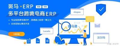 Shopify独立站卖家如何引流 Shopify独立站高效引流策略 Shopify独立站卖家如何引流 Shopify独立站高效引流策略