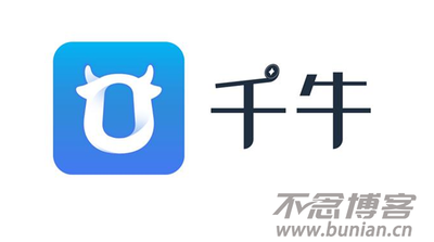 千牛pc端网页版 千牛pc端网页版登录