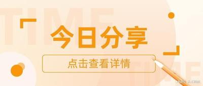 抖店评分怎么快速提升 六点策略和措施教你打造抖店高分 抖店评分怎么快速提升 六点策略和措施教你打造抖店高分