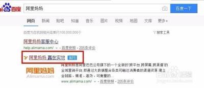 如何在淘宝购物中获取优惠 淘宝怎么优惠购物
