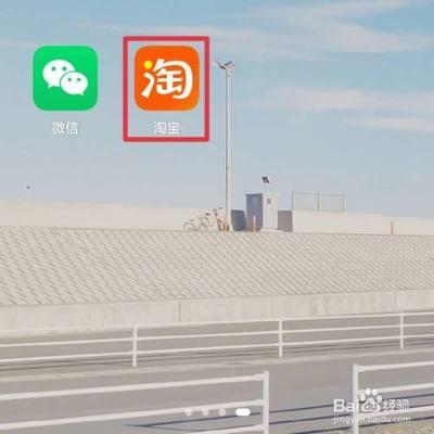 淘宝618超级红包在哪里领？具体要怎么领取？