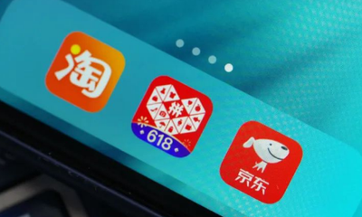 淘宝满300减30在哪领券？满减券可以叠加其他优惠吗？