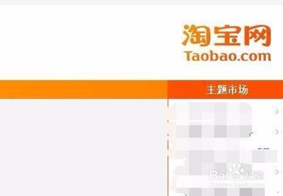 淘宝活动报名怎么策划？有什么好处？