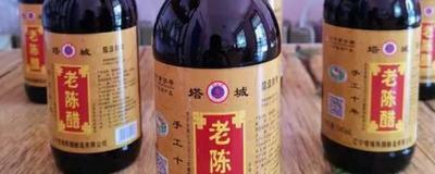 醋有保质期吗 醋是越放时间长越好吗
