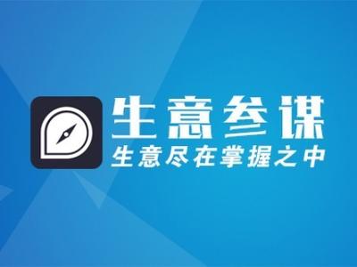 淘宝上的清仓处理是真的吗？清仓处理有什么要求？