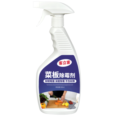 案板发霉还能继续用吗 案板发霉用什么洗得掉