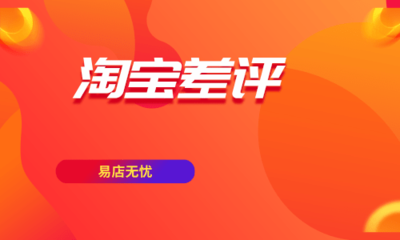 淘宝520之后还有什么活动？有哪些节日是可以打折的？