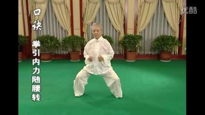 八段锦晚上九点后能练吗 八段锦是气功还是太极拳
