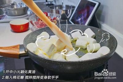 巴旦木不能和什么一起吃 巴旦木可以和山楂一起吃吗