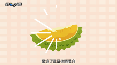 榴莲怎么吃最好 榴莲什么程度可以吃 榴莲怎么吃最好 榴莲什么程度可以吃