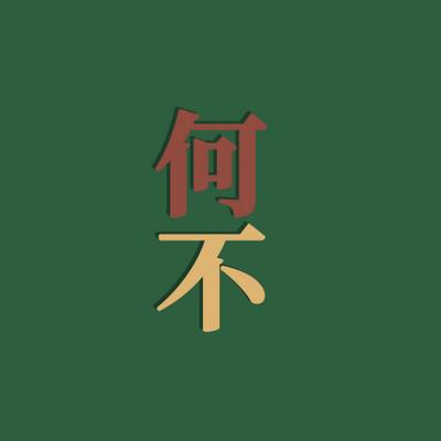 冻榴莲怎么吃 冻榴莲为什么这么便宜 冻榴莲怎么吃 冻榴莲为什么这么便宜