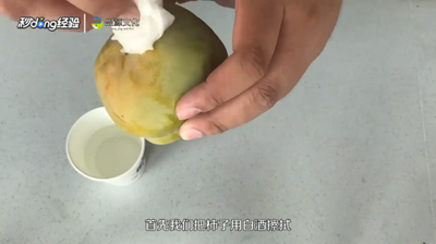 柿子如何催熟去涩 涩柿子吃了有什么危害
