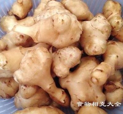洋姜不能和什么一起吃 洋姜与香蕉相克吗