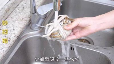 吃不完螃蟹怎么保存 吃不完的螃蟹能放几天