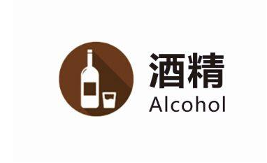 西红柿没红可以吃吗 怎样使西红柿迅速变红