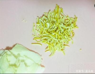 蜂蜜柚子茶怎么才算熬好 自己熬的蜂蜜柚子茶为什么苦
