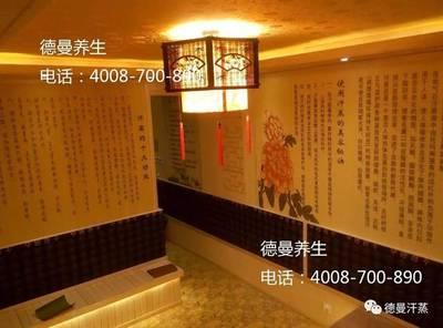 汗蒸可以去湿气吗多久一次最合适 汗蒸分为哪几种
