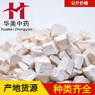 葛根粉可否在阳光下暴晒 葛根粉有霉味怎么处理