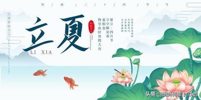 蚕豆祛湿吗 蚕豆怎么吃祛湿好