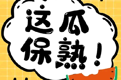 女人吃桃子有什么坏处 桃子在树上软了还能吃吗 女人吃桃子有什么坏处 桃子在树上软了还能吃吗
