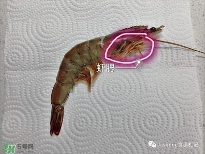 基围虾怎么洗 基围虾去虾线的其他方法
