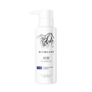 醋加温水洗头有什么好处 用醋洗头能去头皮屑吗