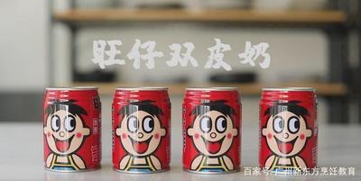 双皮奶可以用旺仔牛奶代替吗 旺仔牛奶怎么做双皮奶