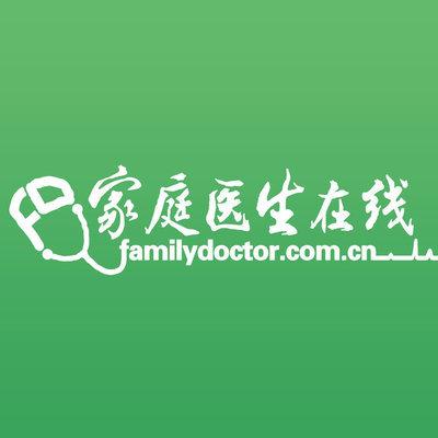 黄芪泡水喝的功效 哪些人不适合喝黄芪水