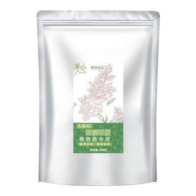 海藻大颗粒好还是小颗粒好 海藻面膜几天用一次好