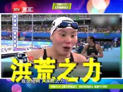 羊肉汤去湿气吗 湿气重的人能喝羊肉汤吗