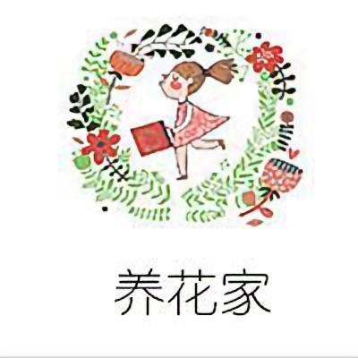 茭白热量高吗减肥可以吃吗 茭白中间有黑点可以吃吗 茭白热量高吗减肥可以吃吗 茭白中间有黑点可以吃吗