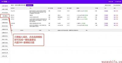 橘子怎么保存新鲜时间长 橘子放冰箱好还是放外面好