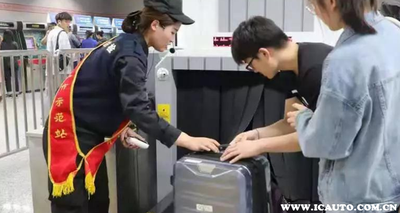过安检怎么带防晒霜 150ml喷雾能带上火车吗