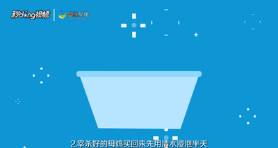 党参什么时候吃最好 党参可以怎样吃 党参什么时候吃最好 党参可以怎样吃