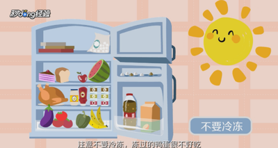 咸鸭蛋太咸了怎么办 生咸鸭蛋的保存方法 咸鸭蛋太咸了怎么办 生咸鸭蛋的保存方法
