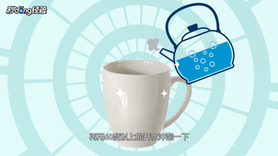 石斛泡水喝的功效 石斛泡水怎么泡