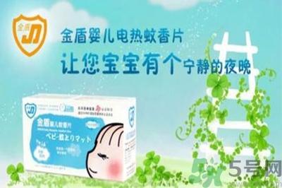 蚊香片变白就没效了吗 蚊香片一片可以用几天