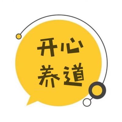 党参熬鸡汤有什么功效 党参炖什么东西最有营养