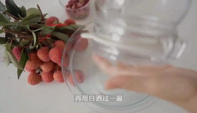 荔枝酒多久能喝 荔枝泡酒能放多久