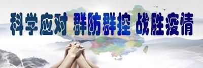 戴口罩鼻子长痘痘怎么回事 戴口罩鼻子上长了很多黑头怎么办