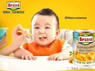 黄桃和桃子的区别 黄桃为什么都是罐头
