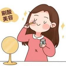 刷酸如何防晒 刷酸后在室内也要防晒吗