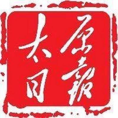 石斛对身体有什么好处 石斛可以长期吃吗 石斛对身体有什么好处 石斛可以长期吃吗