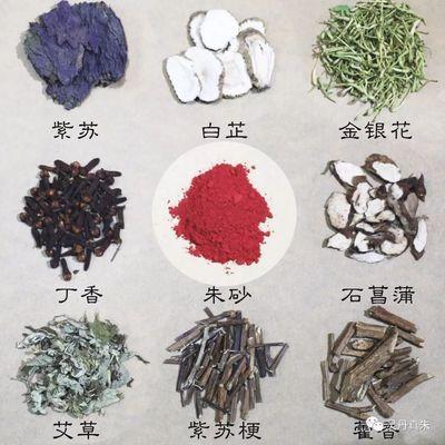 金银花和艾草煮水的用途 金银花和艾草煮水比例