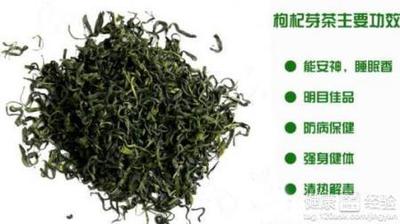 枸杞叶茶的功效与作用 枸杞叶茶的食用方式和注意事项 枸杞叶茶的功效与作用 枸杞叶茶的食用方式和注意事项