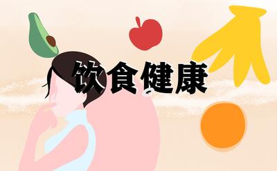 牛肉干发霉了还能吃吗 怎样辨别风干牛肉干的真假 牛肉干发霉了还能吃吗 怎样辨别风干牛肉干的真假